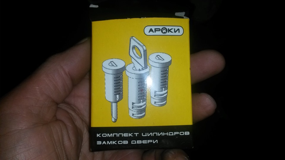 накупив всього трохи 4