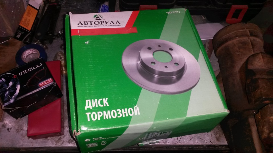 продовжую упорядковувати машинку 1