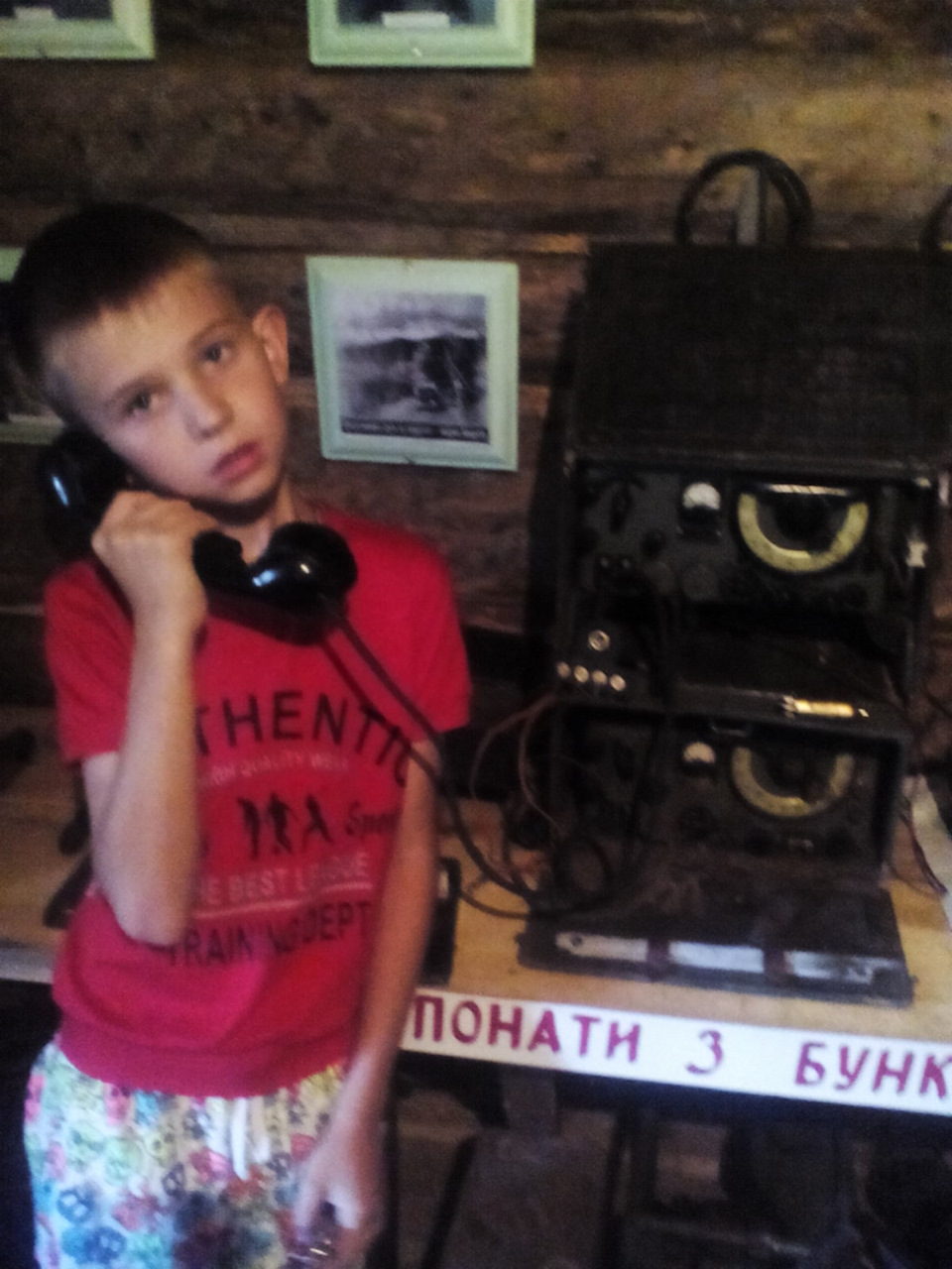 Частина 12. Літній тур карпатами.продовження 1