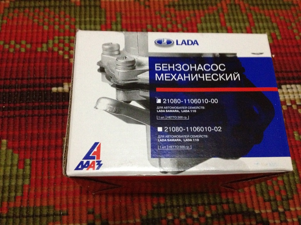 Двигун ч.2 3
