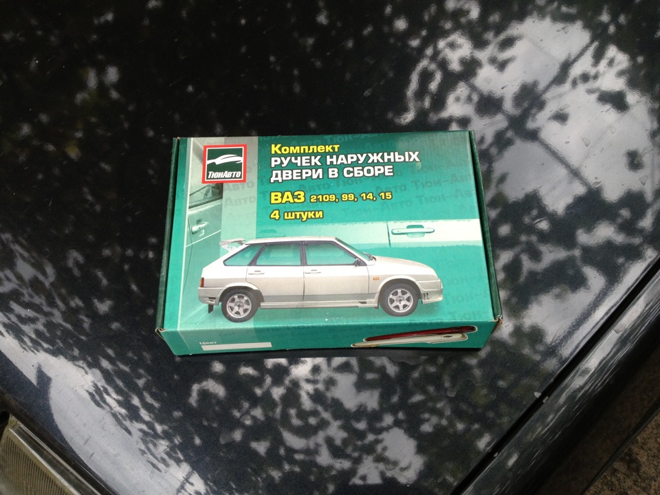 Євро ручки 3