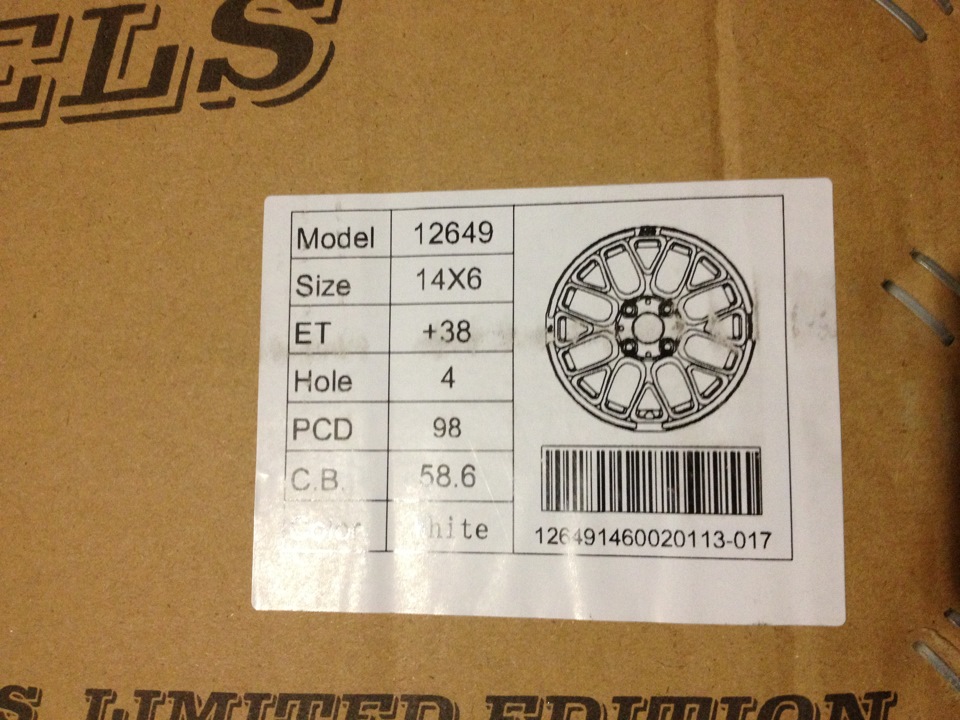 Литі диски BBS R14 5