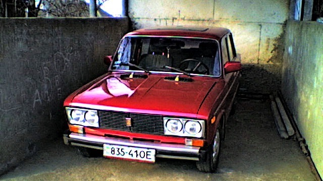 На згадку 1