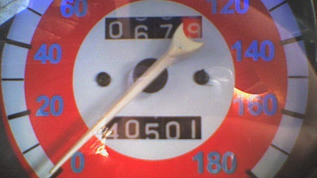 На згадку 5