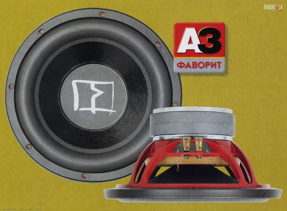 Нові замальовки з автозвуку…) 1