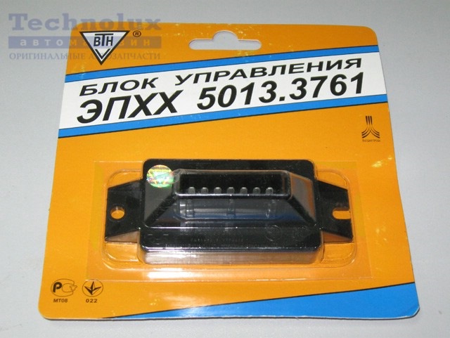 Новий карб, блок ЕПХХ 5