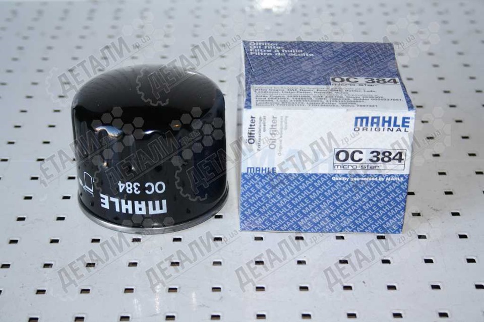 Типу ТО та інше))) 4