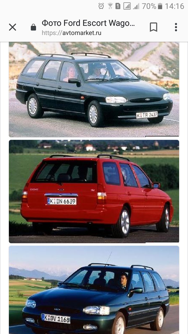 Який купити автомобіль? 4