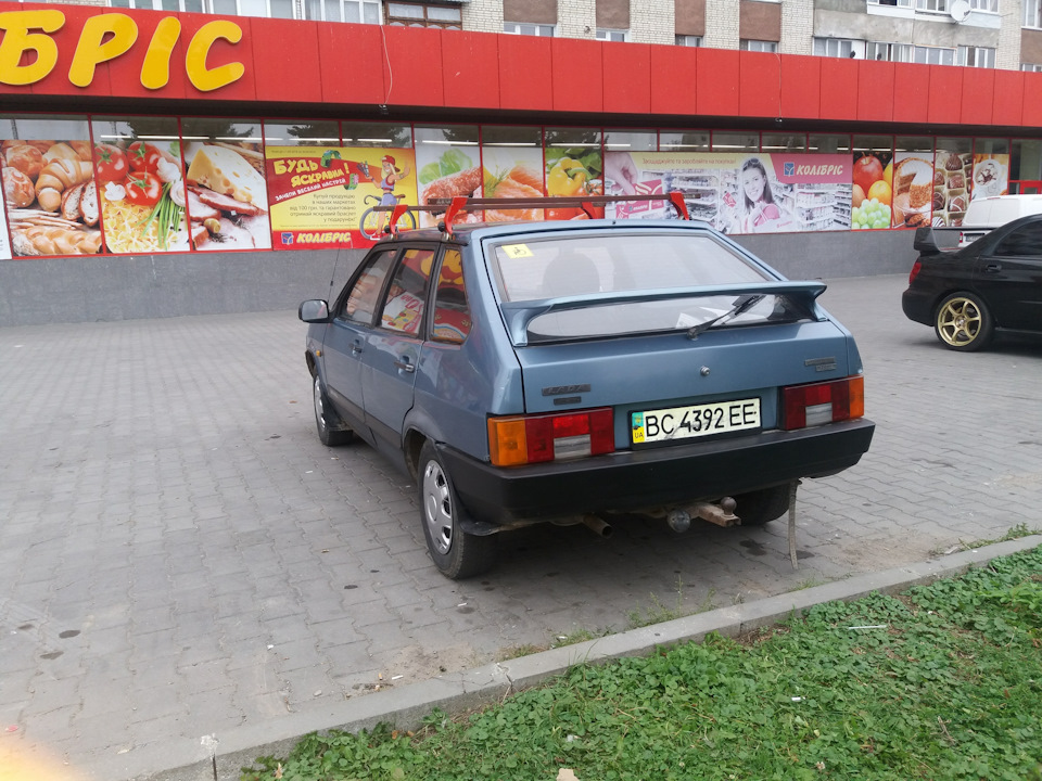 Ось і все Продав дев'яточку ... 3