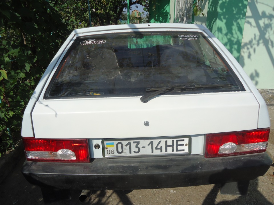 Ляда. Знову стік! 5