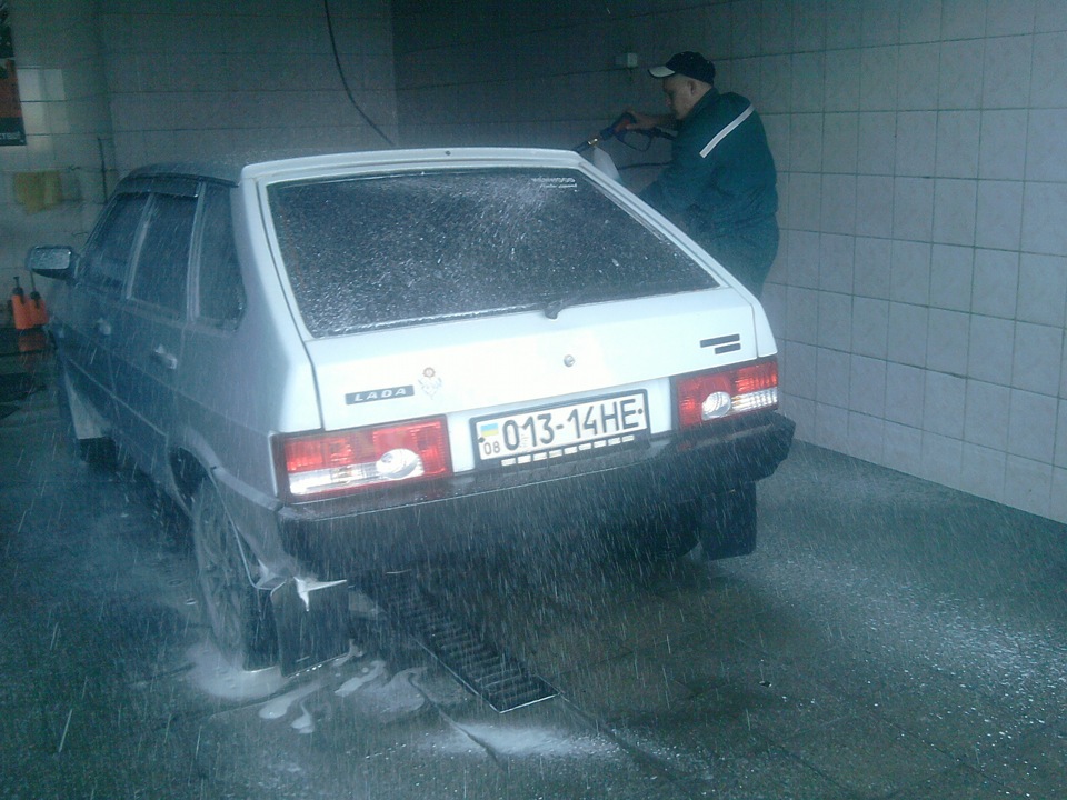Мойка! 1