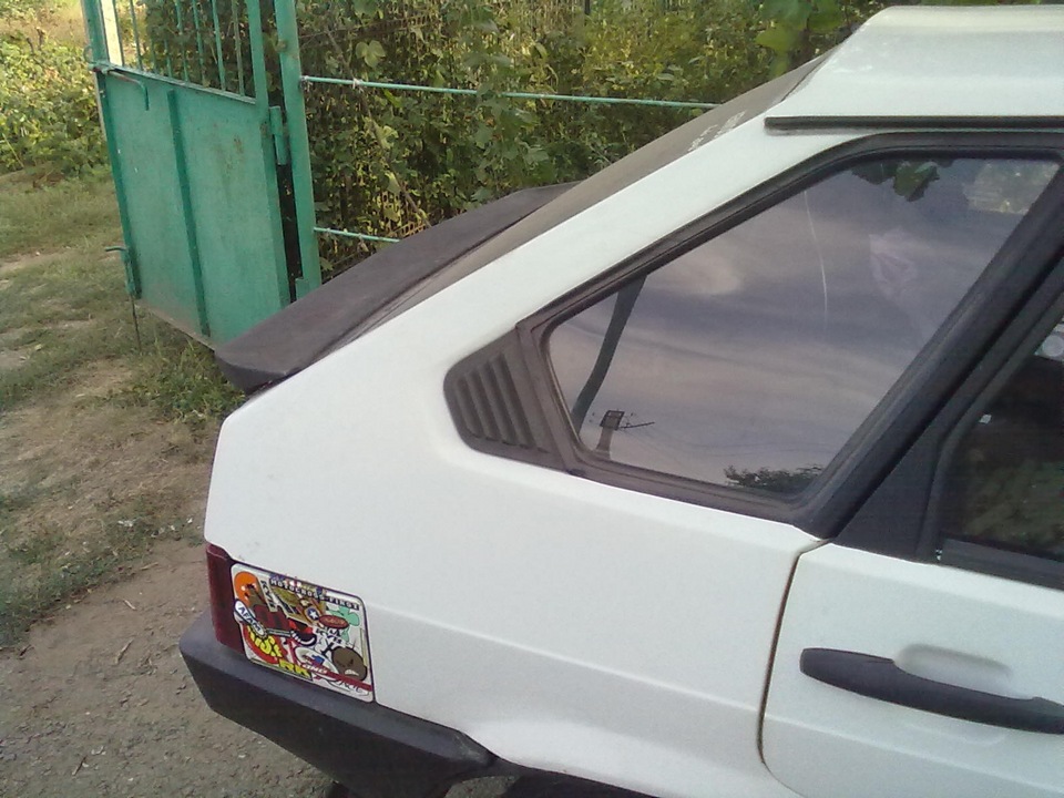 Качиний хвіст 3