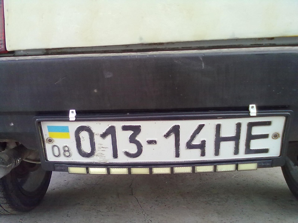 Задній номер 2