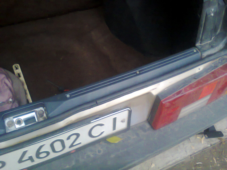 Початок ГБО. Заощаджуватимемо) 2