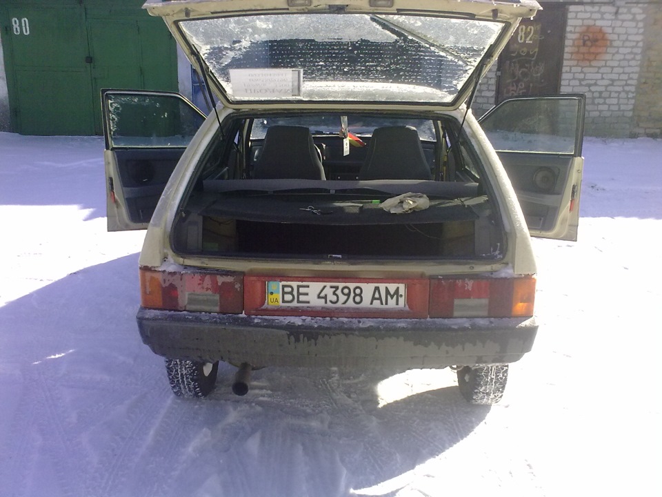 Сумний 4