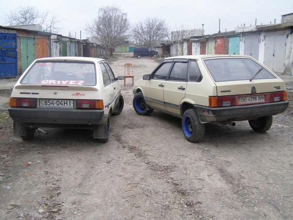 Вихідні, покотушки 3