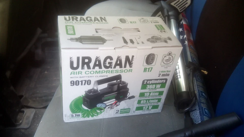 Компресор URAGAN 90170