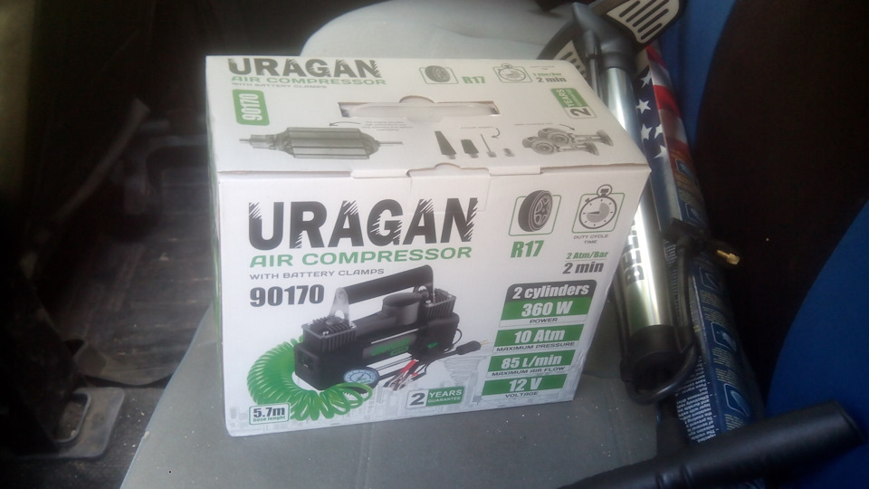 Компресор URAGAN 90170 1