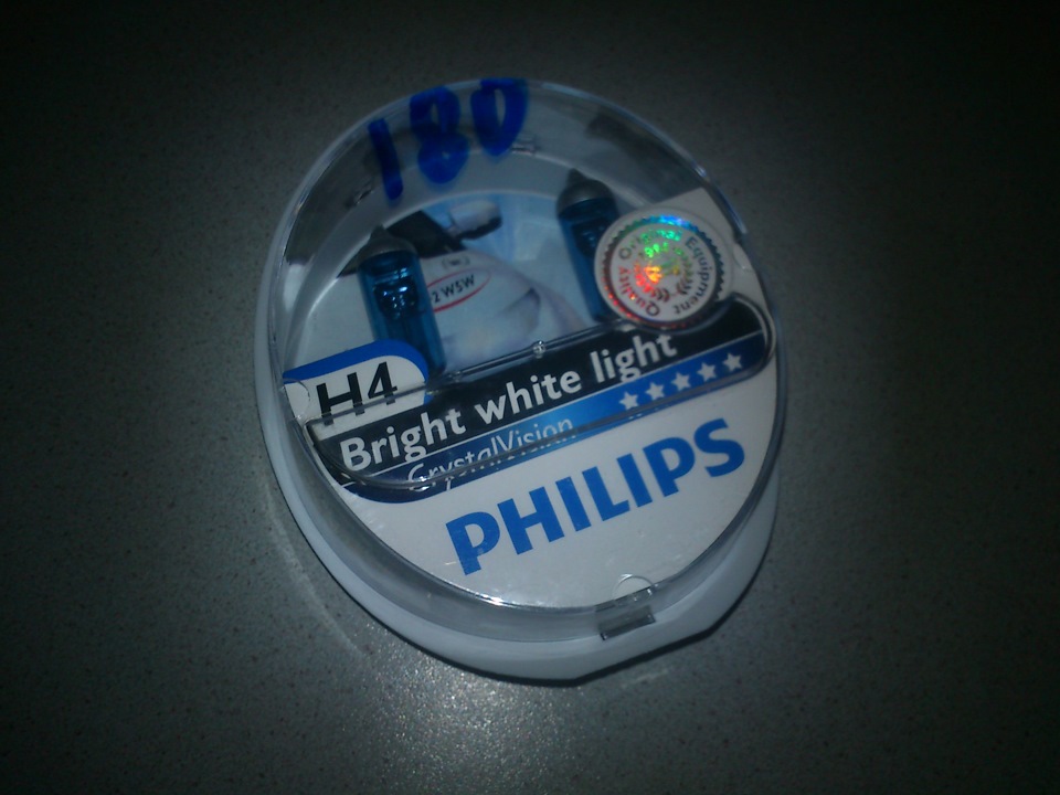 Лампи PHILIPS))) 1