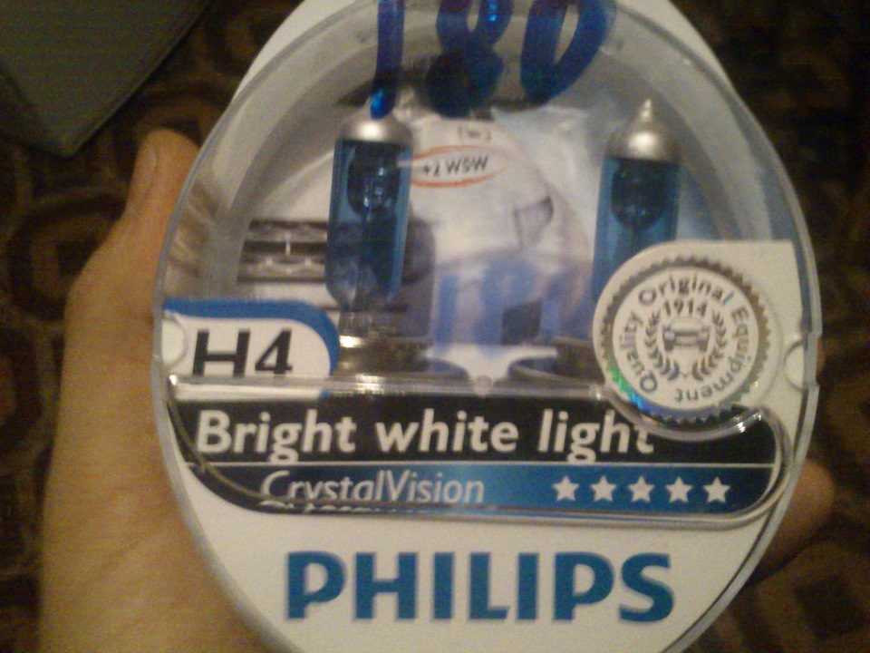 Лампи PHILIPS))) 3