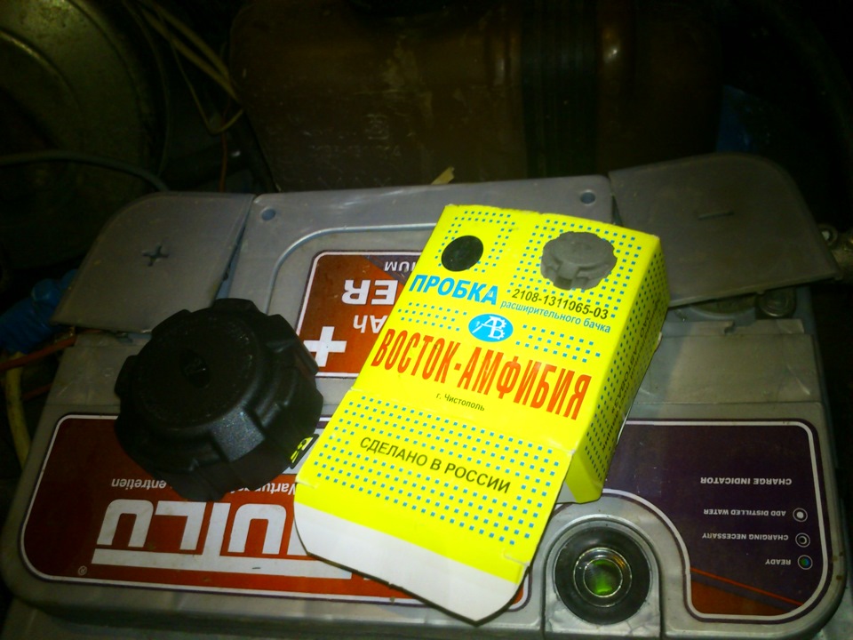 Помпа))) 1