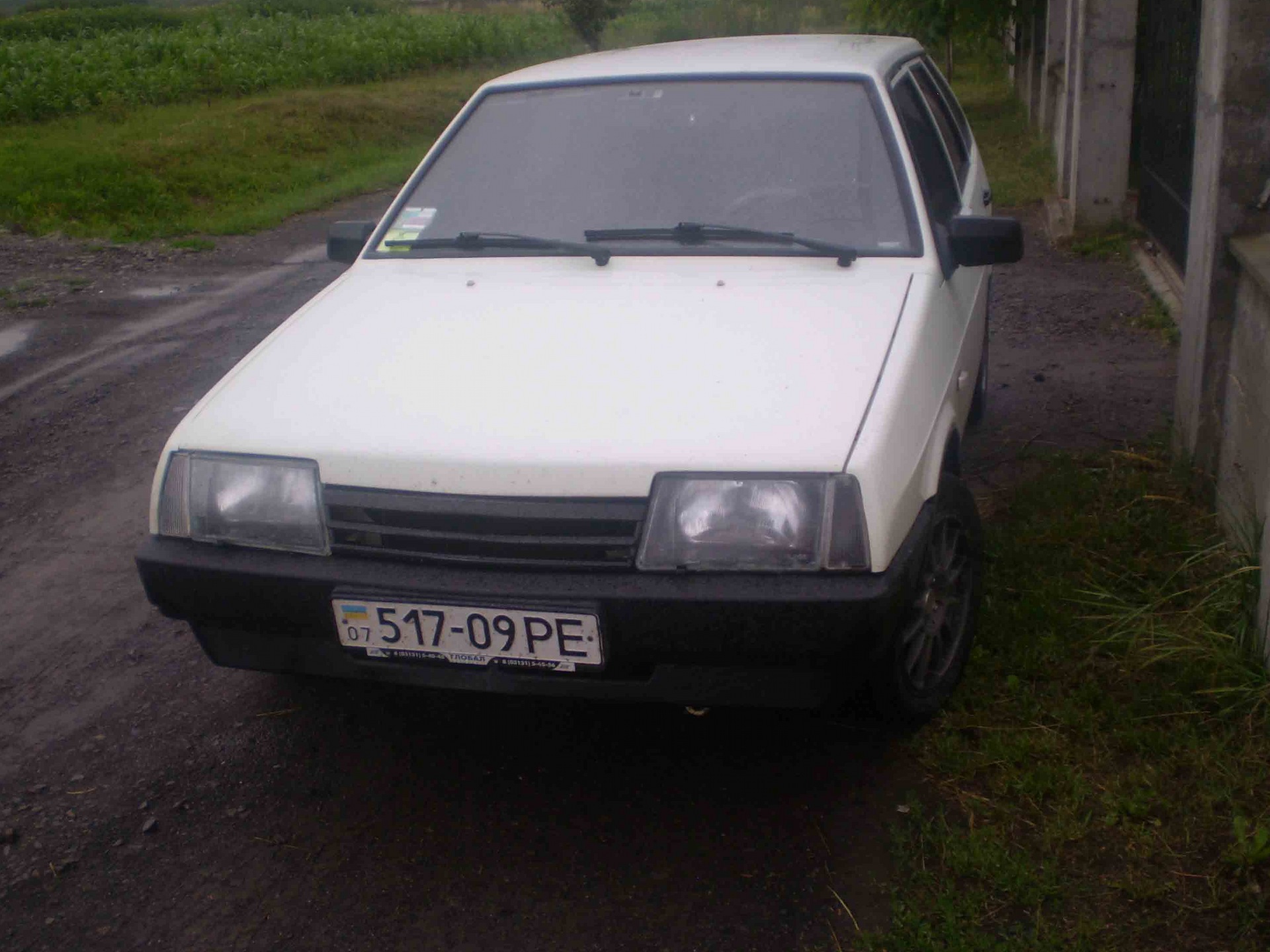 Чорні очі 3