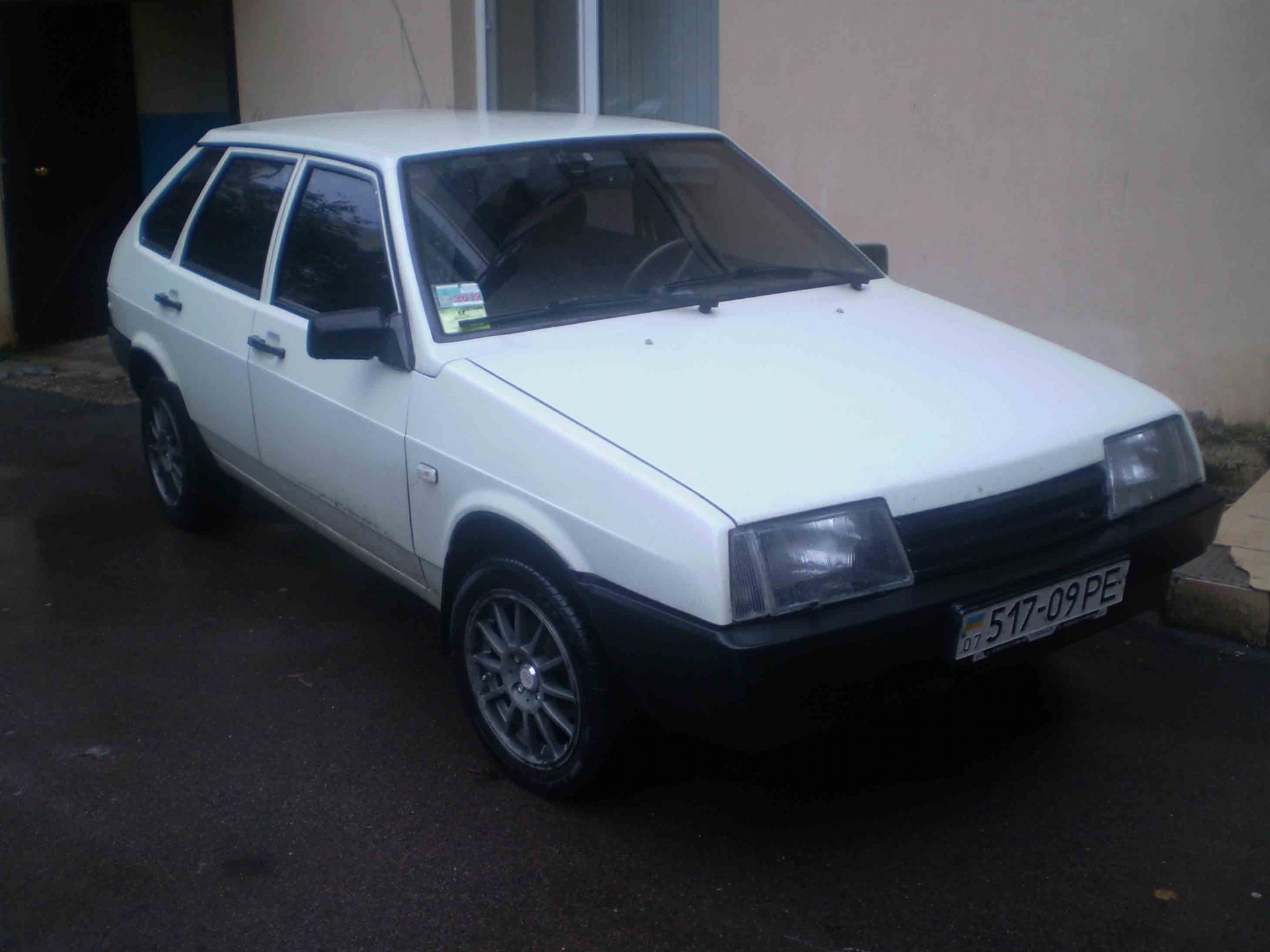 Чорні очі 1