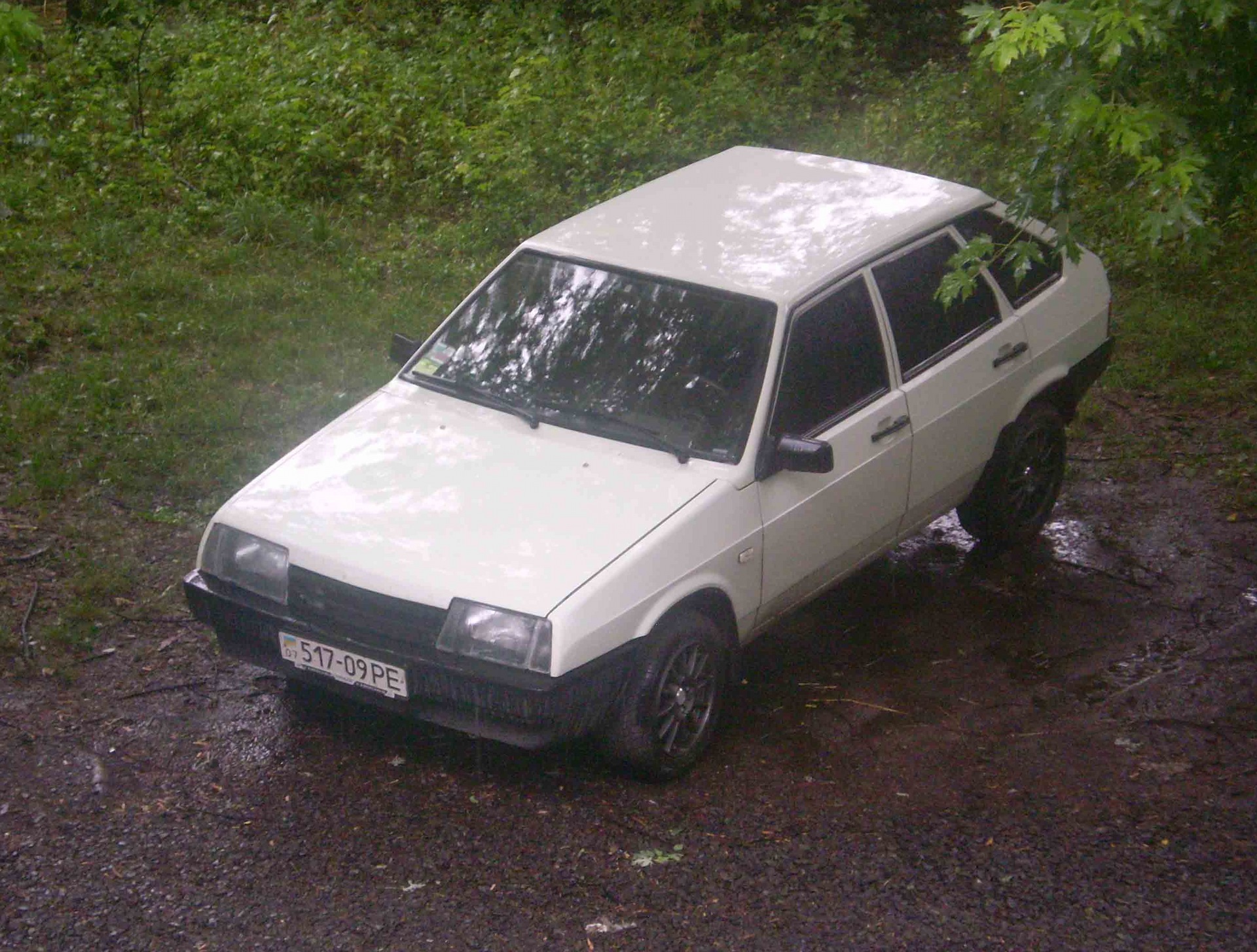 Чорні очі 5