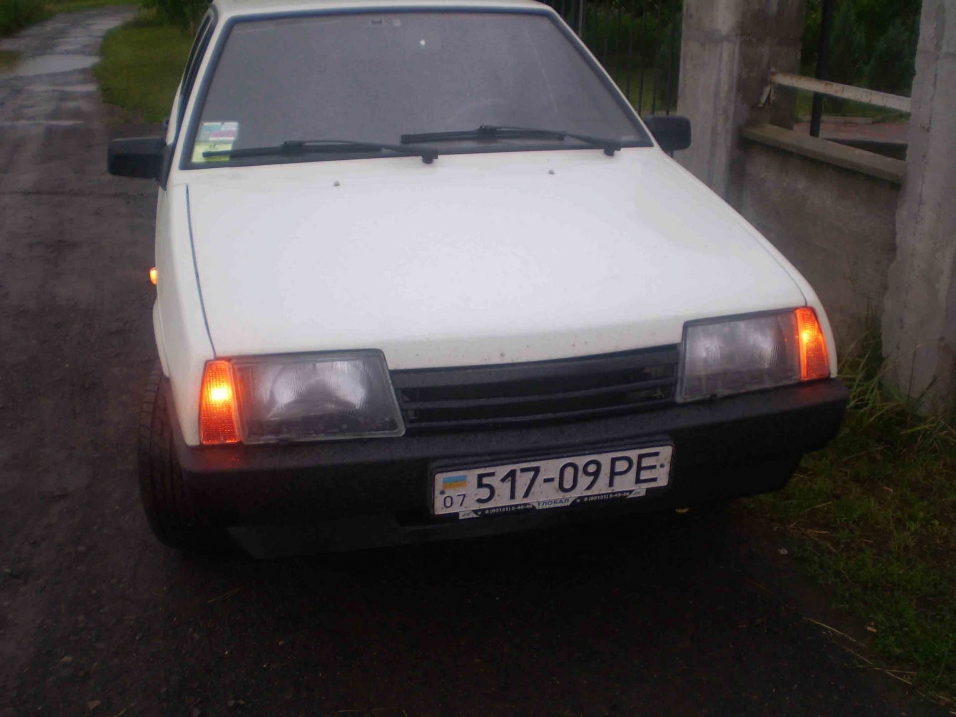 Чорні очі 4