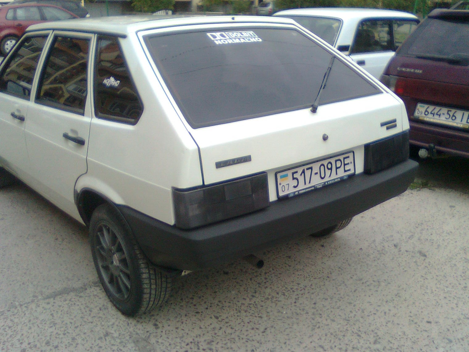 Димчасті фари 2