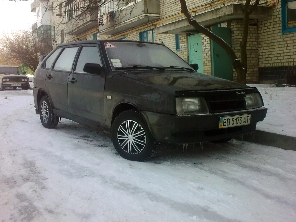 Замазура:)