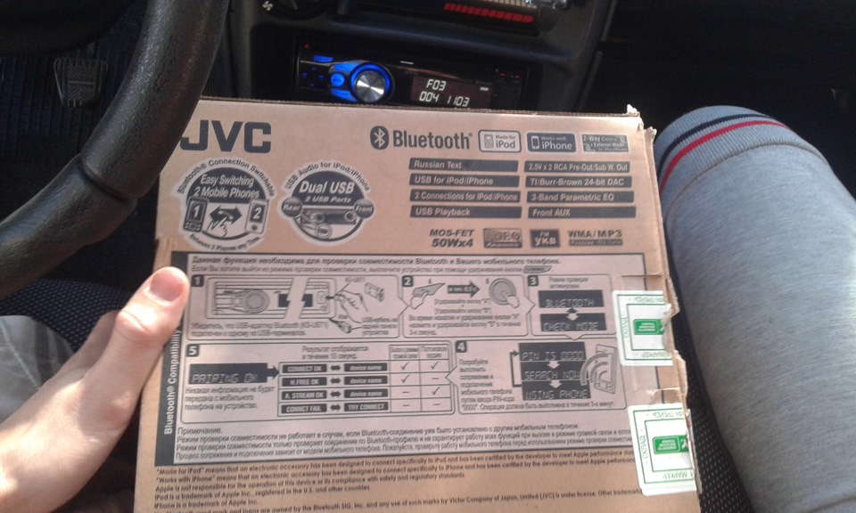 Магнітол JVC kd r717 2