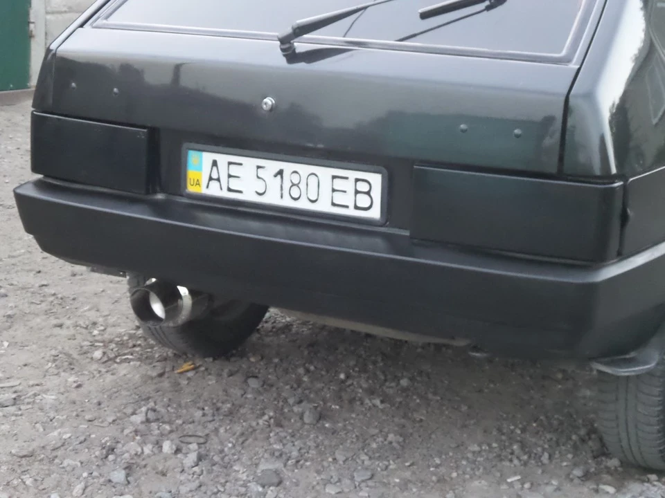 Зупинити тонер