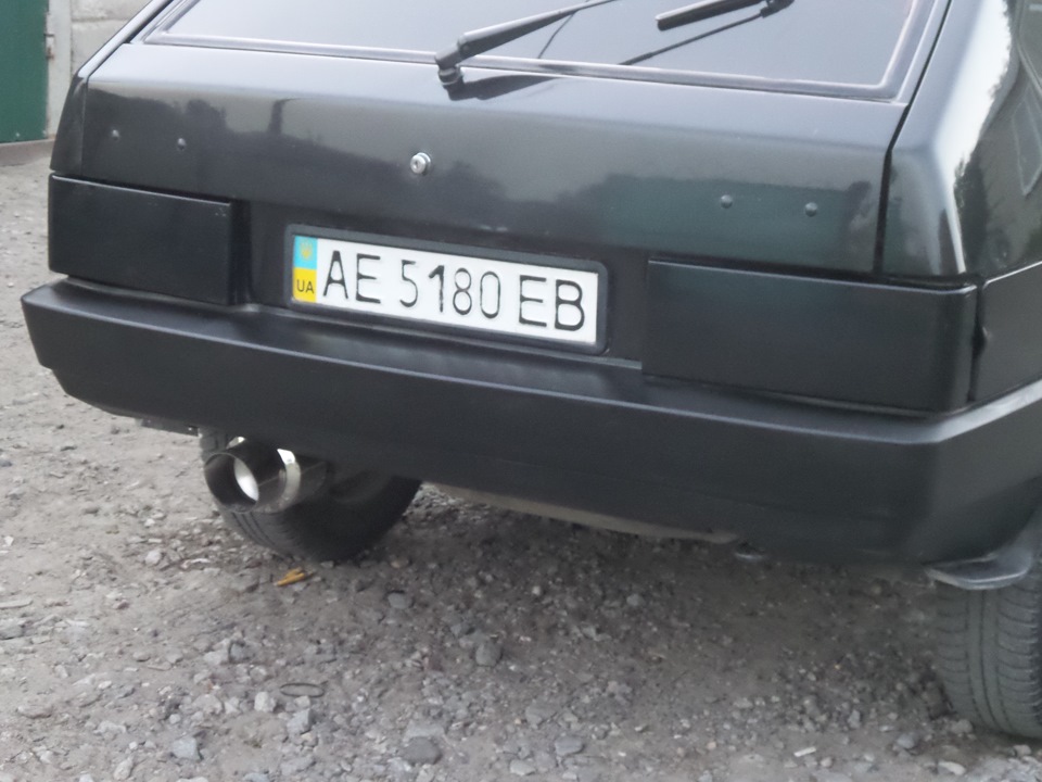 Зупинити тонер 1