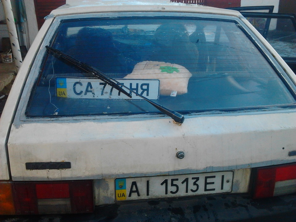 Безпека і не тільки 4