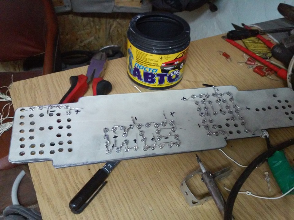 led у задні ліхтарі. 2