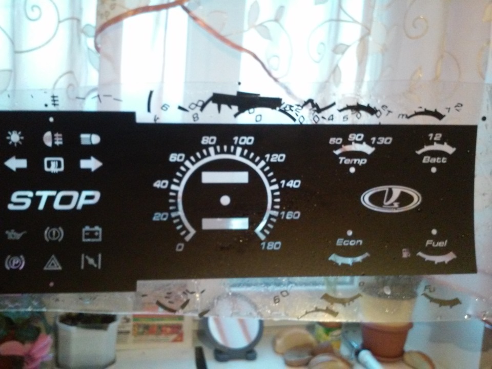 Приборка V2 ч.1 5