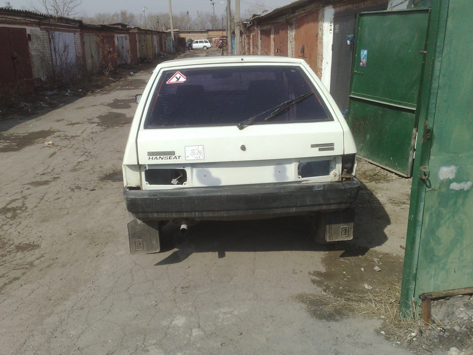 А в нас майже літо 3