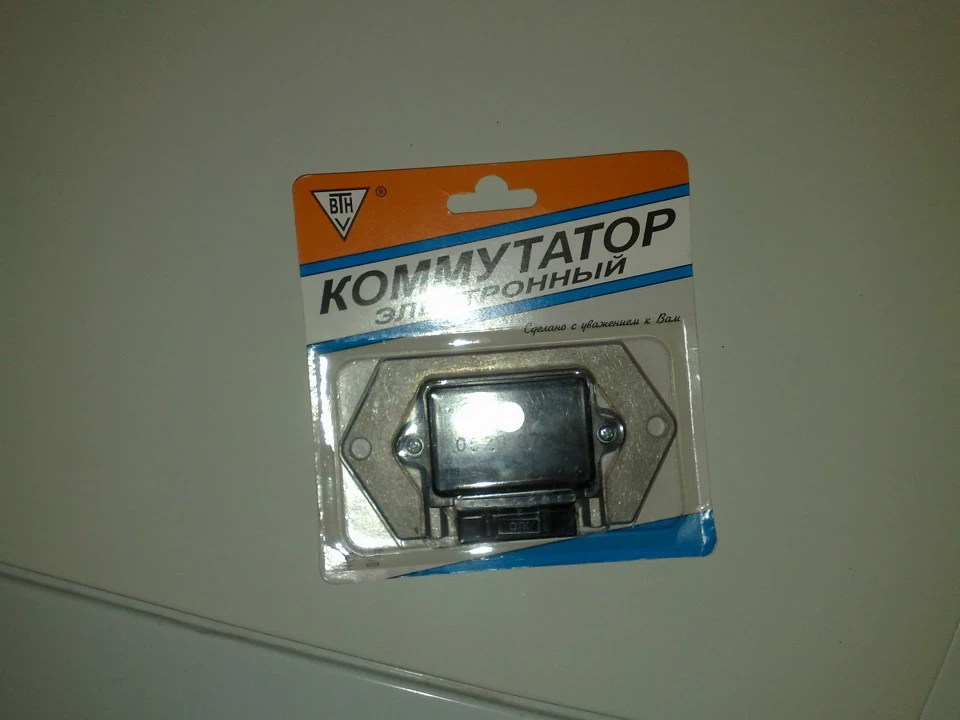 Прикупив собі комутатор