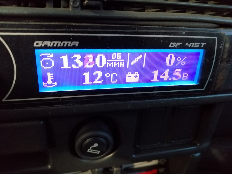 135А мені під капот)) 4