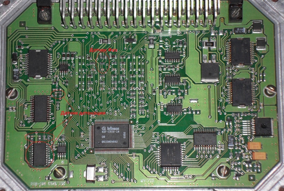 Перехід з ЕБУ Ітелма VS 5.1 на Січень 5.1 1