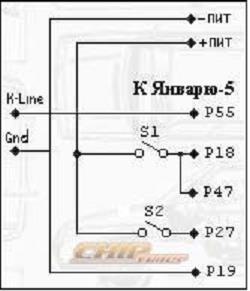 USB K-Line адаптер, робимо кабель для прошивки та діагностики ЕБУ VS 5.1 1