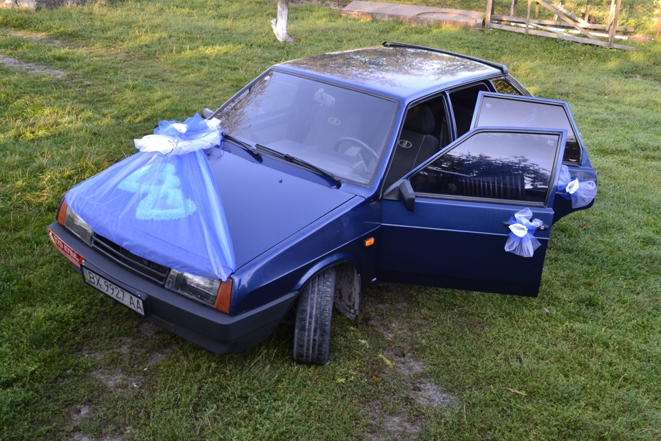 Одружився! 3