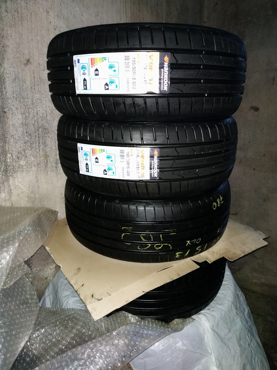 Літня гума Hankook Ventus Prime 3 195/50 R15 3