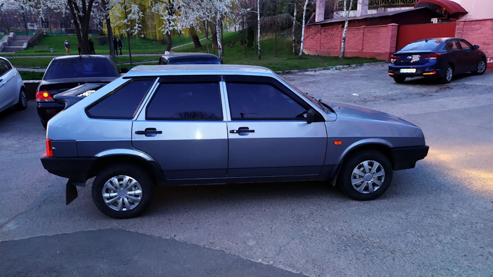 Ось вона! Нова турбота в моєму житті) 1