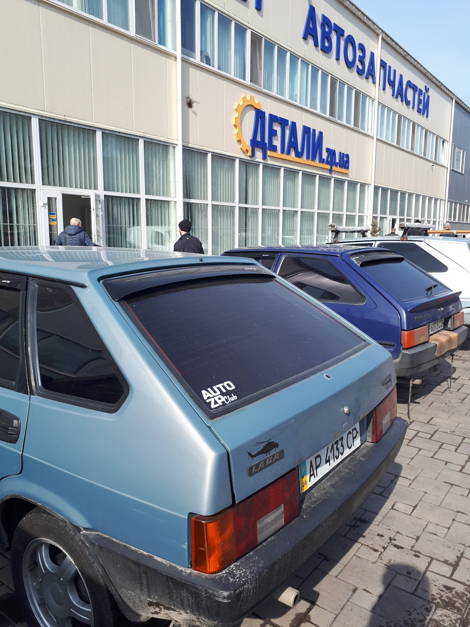 Членство в автоклубе 4