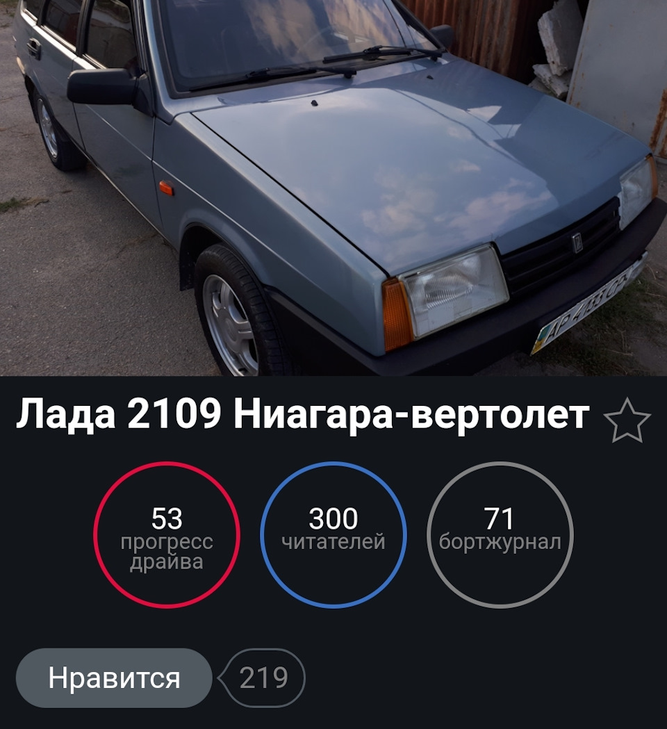 Це Спарта 1