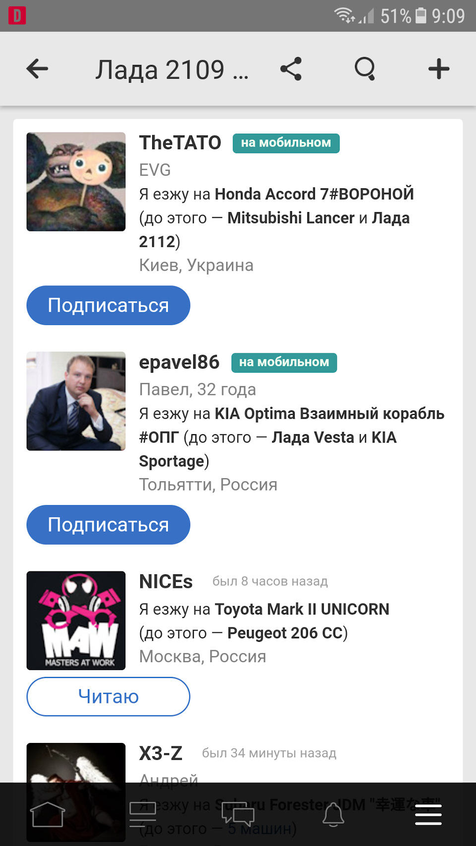 Це Спарта 3