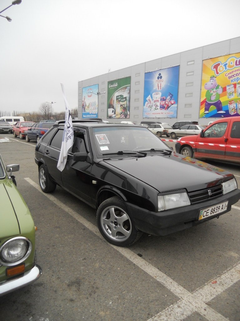 Автопробег 1
