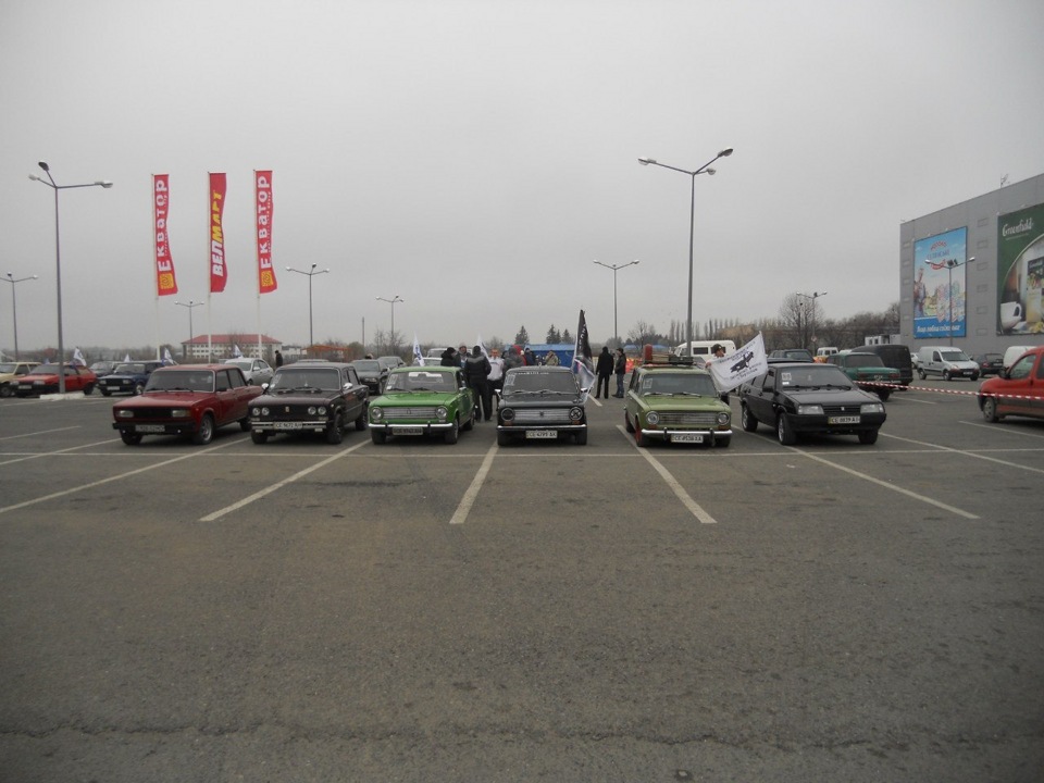 Автопробег 4